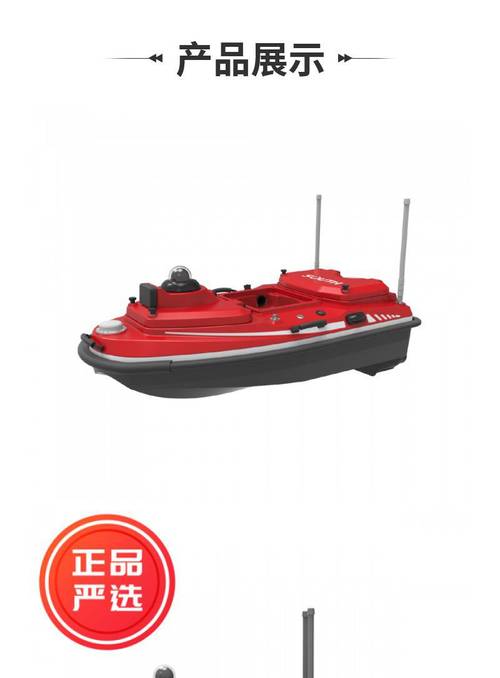 测深仪工程服务 性能稳定 空间测绘 生产厂商】价格_厂家-供应商网