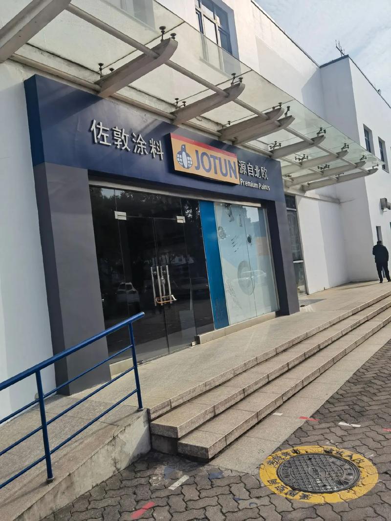 客户现场测绘#支持定做各种尺寸 #专业生产厂家 #过滤器#楔 - 抖音